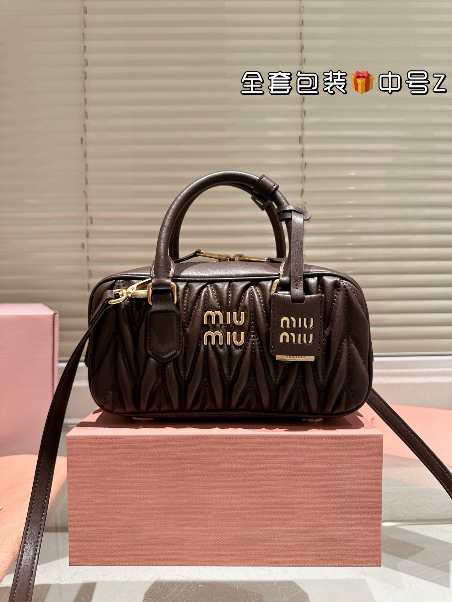 MiuMiu bag 188